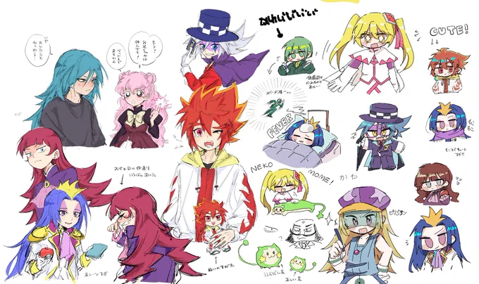私が怪ジョアニメ全話完走した記念ではぎちゃん(@ ohagi_yummy_)と行いました怪ジョ絵茶 