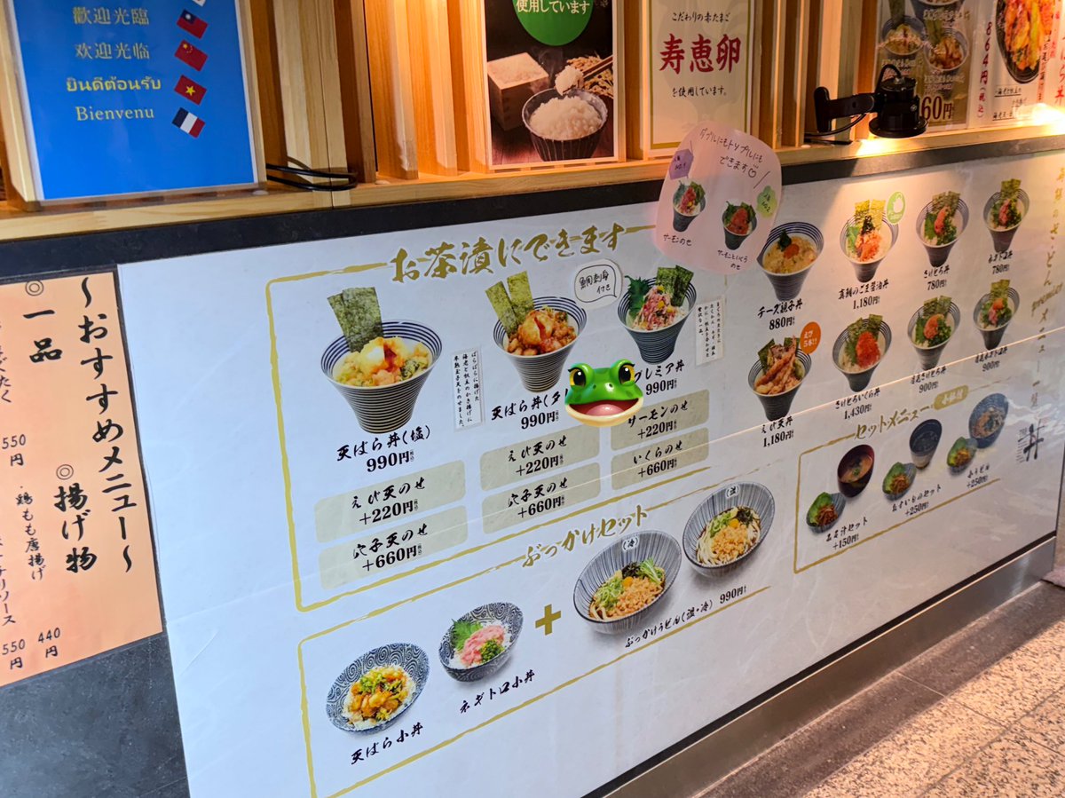 想吃的海鲜饭店休
谷歌地图找了家味道还不错！
鲷鱼肉散散的一般般 https://t.co/1AbzQ5Nsk3