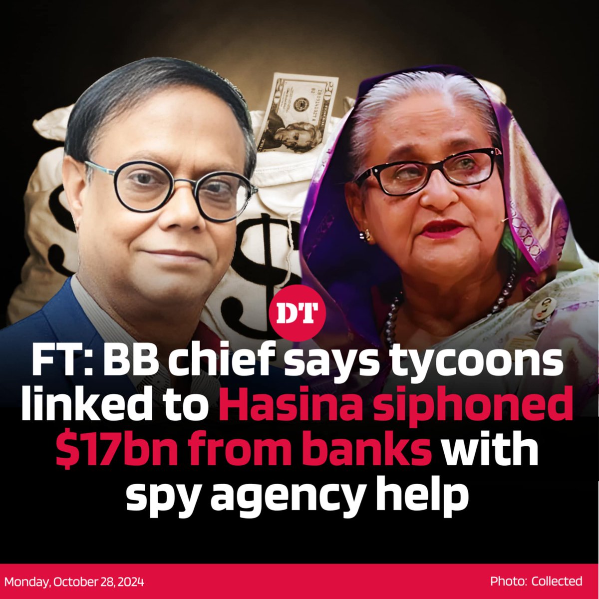DhakaTribune's tweet image. 'This is the biggest, highest ro'bbing of banks by any international standards,' Bangladesh Bank Governor Ahsan H Mansur says

Details:dhakatribune.com/363369

#bangladeshbankgovernor #internationalstandards
#FinancialSecurity #GovernmentAccountability #Bangladesh #SheikhHasina