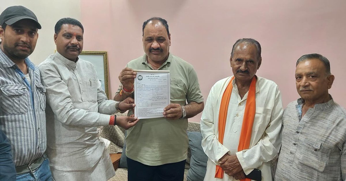 Mahendrakhatora's tweet photo. "आज ग्राम खतौरा में सक्रिय सदस्यता अभियान के अंतर्गत मैंने भाजपा की अपनी सक्रिय सदस्यता का नवीनीकरण किया। इस दौरान मेरे साथ भाजपा कार्यकर्ता मौजूद रहे। भाजपा की सक्रिय सदस्यता रसीद के माध्यम से नवीनीकरण कर संगठन के प्रति अपनी प्रतिबद्धता पुनः व्यक्त की।" https://t.co/B0yVmEpUcU