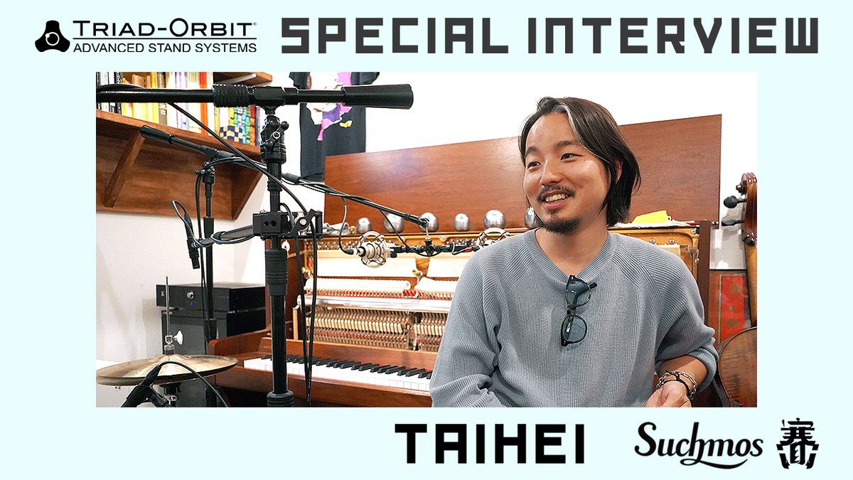 Suchmos HSU TAIHEI TAIKING pro Haruy 新品 Suchmos HSU TAIHEI TAIKING pro Haruy 新品