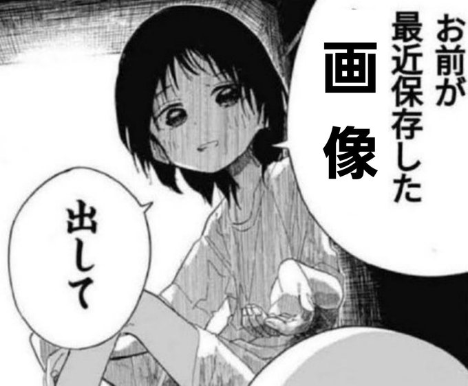 サブフル tweet media