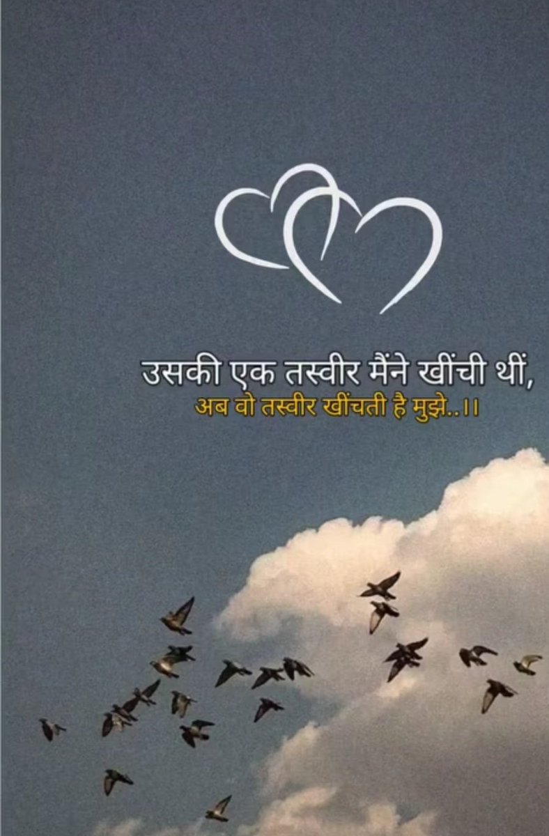 Vikita Gupta (@vikitag26750) on Twitter photo 