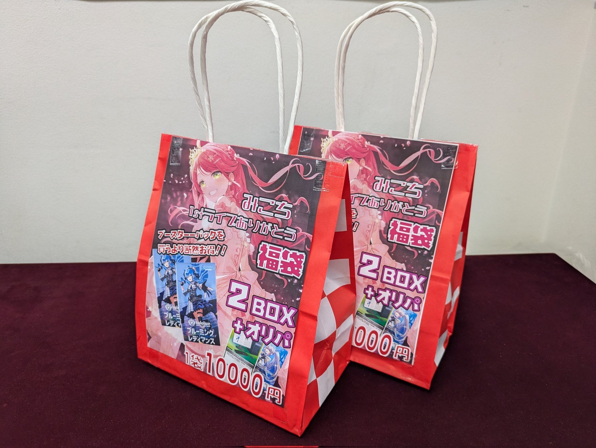 カードキングダム渋谷店 on X: 
