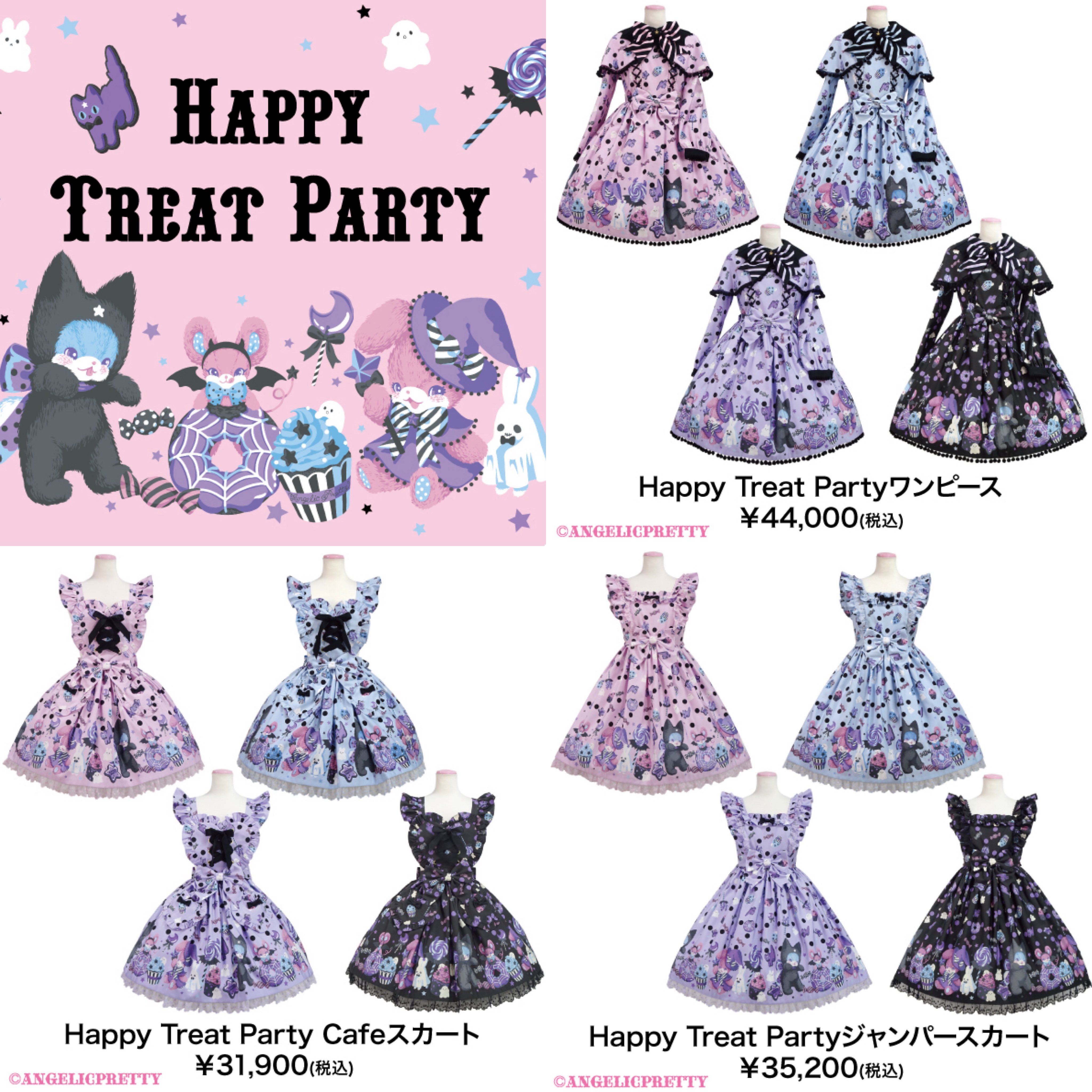 Angelic Pretty新宿店 on X: 