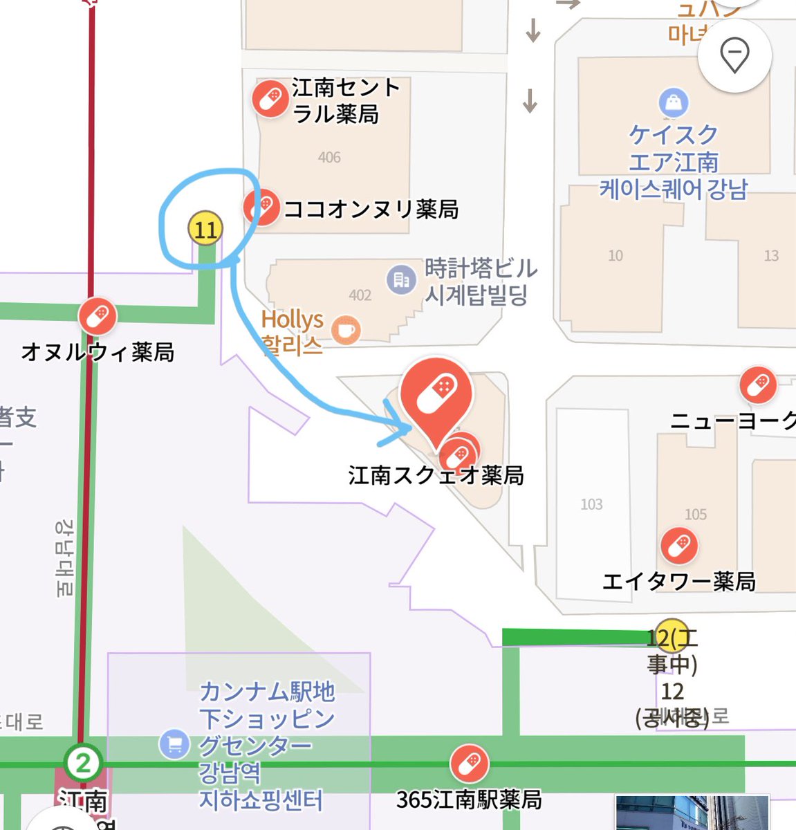 みみ👩🏻‍🦰🇰🇷美容施術の詳細レポ多数/美容は韓国メイン🇰🇷2ヶ月に1度は渡韓 tweet media