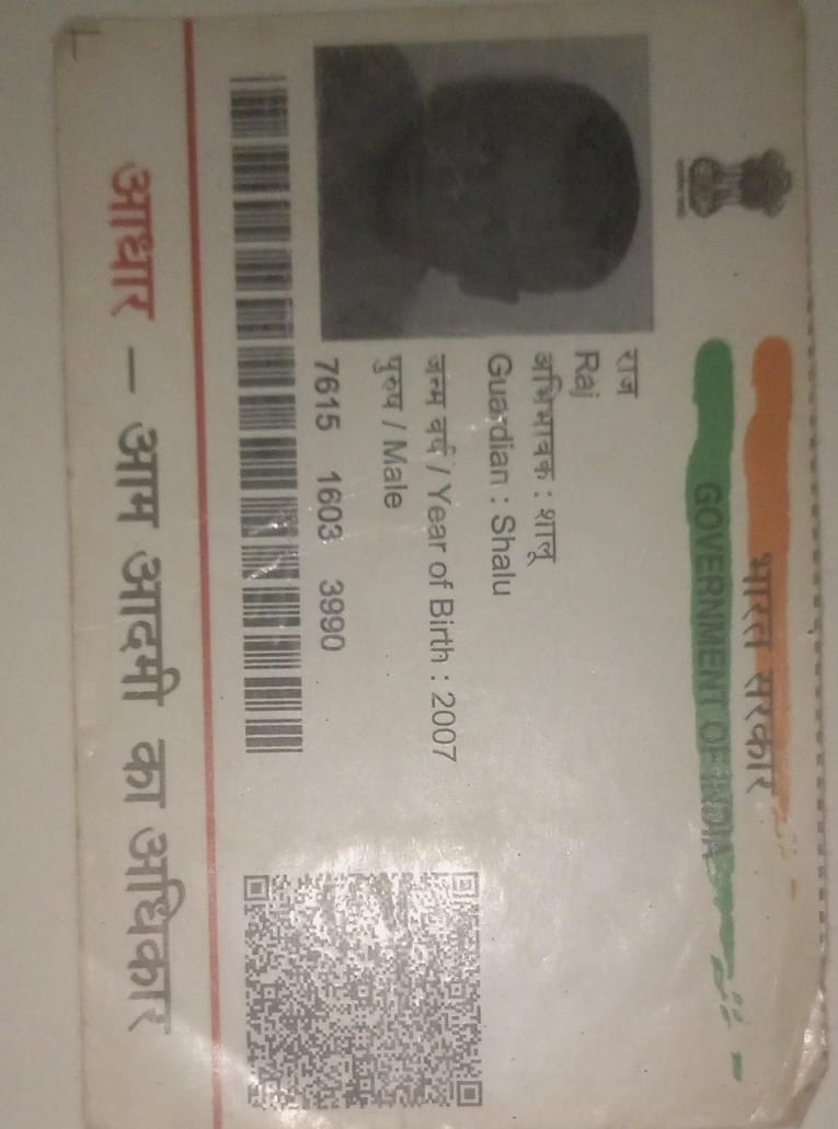 Patrkarpress's tweet photo. #अंबेडकर नगर थाना अकबर पुर   मोहल्ला उसरहवा के अंतर्गत।विपक्षियों द्वारा 
नाबालिक बच्चे को फर्जी मुकदमे में फसाने कि साजिश आखिर क्यों उचित कार्यवाही कर अवगत कराएं महोदय...? @Uppolice @dgpup @ambedkarnagrpol @AmbedkarnagarDM @myogiadityanath @PMOIndia @UNHumanRights @India_NHRC https://t.co/3UXEq8HR5N
