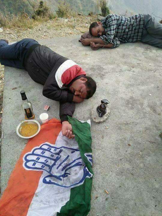 योग्य कॅप्शन सुचवा…!