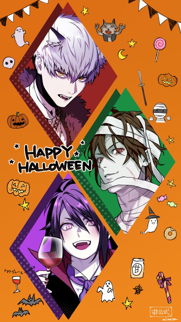 minato_jd's tweet photo. 🎃 https://t.co/lBJiWX1npk