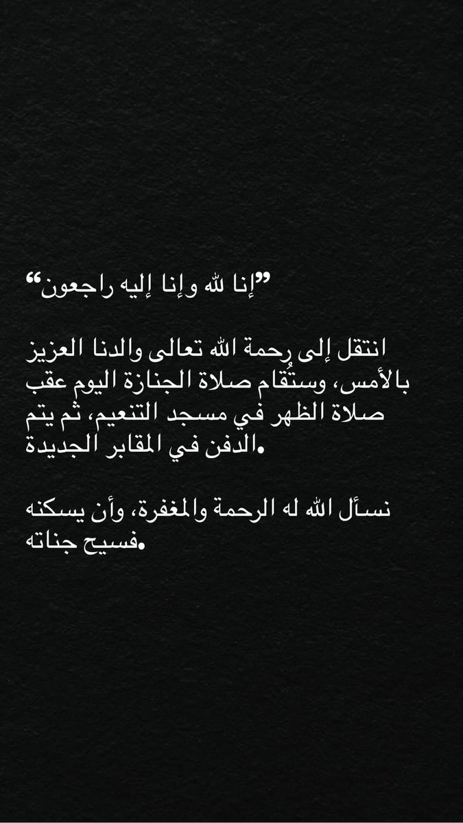 Zakaria Hasaneen (@zakariahasaneen) on Twitter photo 