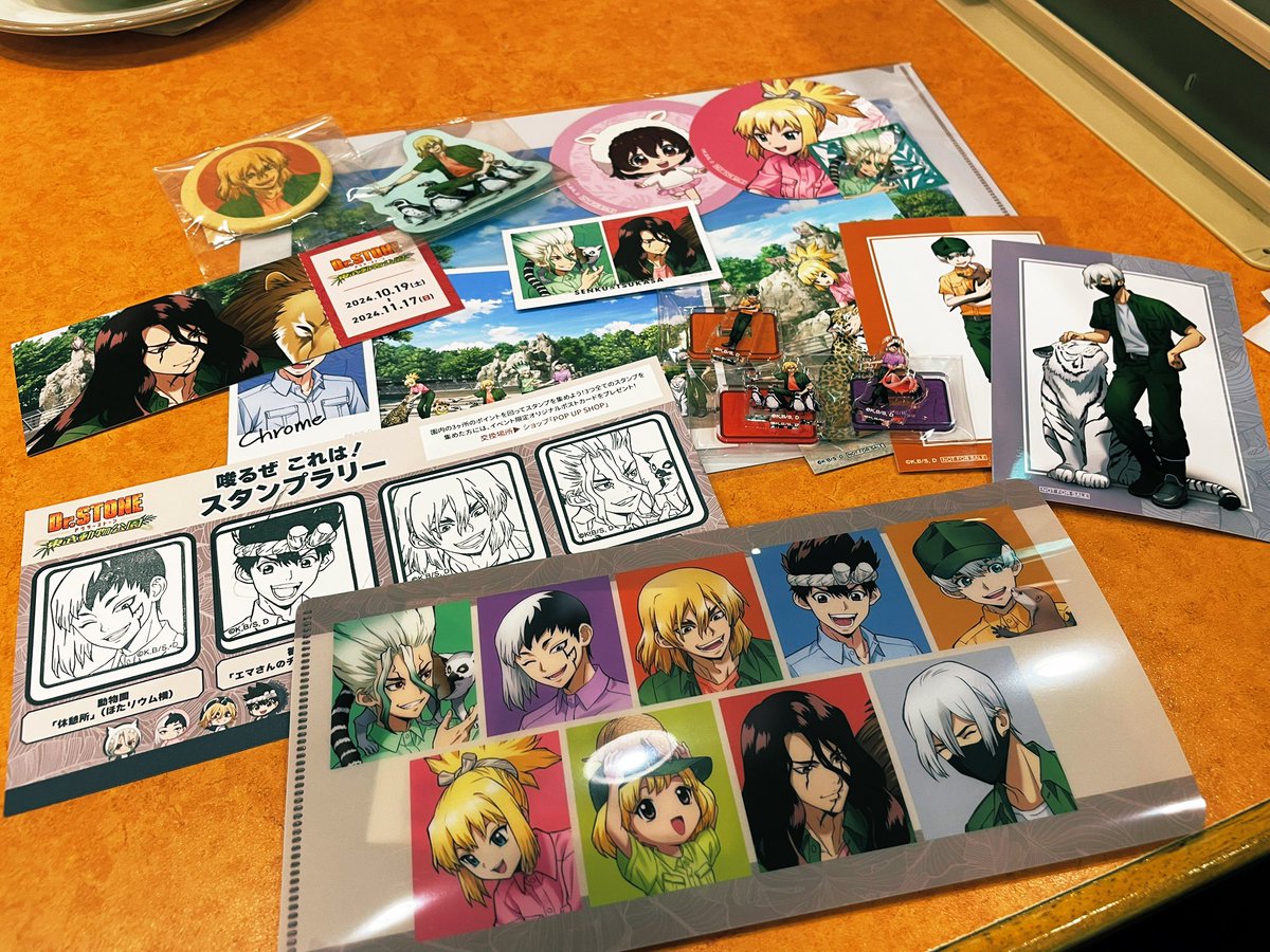 biologystone's tweet photo. 東武公コラボ行ってきました〜
こういう系初めて参加したけど楽しかった！
動物とのツーショ撮れると嬉しいね〜☺️
メデューサ撃ちゲーム全然無理だった😉💫 https://t.co/sQV36pae4s