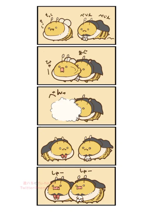 はちハロウィン再掲① 