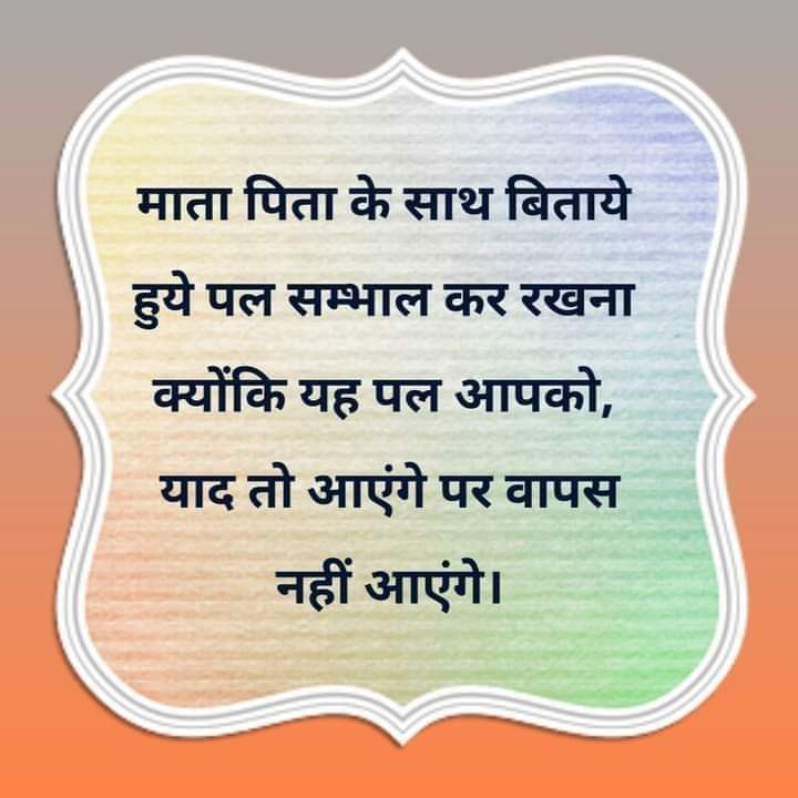 OM_YADAV07's tweet photo. माता पिता ❤️
#greatmother Digital Arrest
#greatfather #digitalart
#C295MadeInIndia https://t.co/2r4O4kN8yg