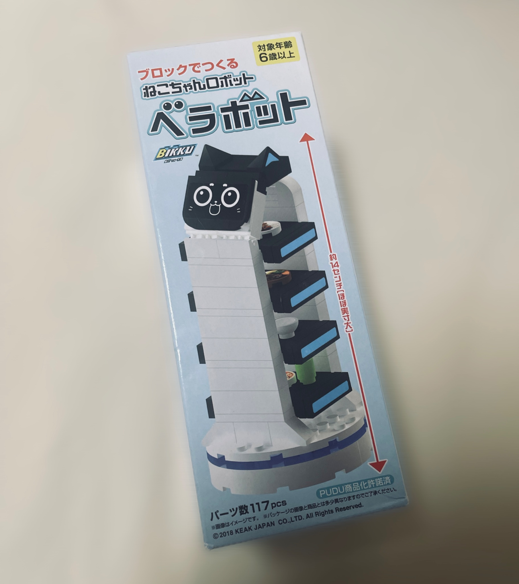 47.【はなまま/ママ】ユリウスk9ハーネスにも対応♪ネームラベル タグ 79【はなまま/ママ】ユリウスk9ハーネスにも対応♪ネームラベル