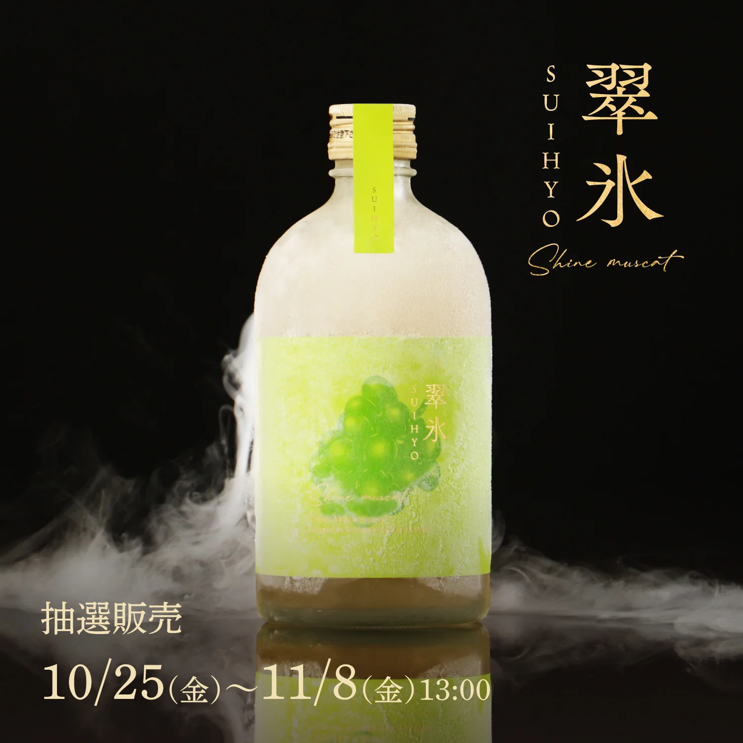 クランド」クラフト酒のお店 on X: 