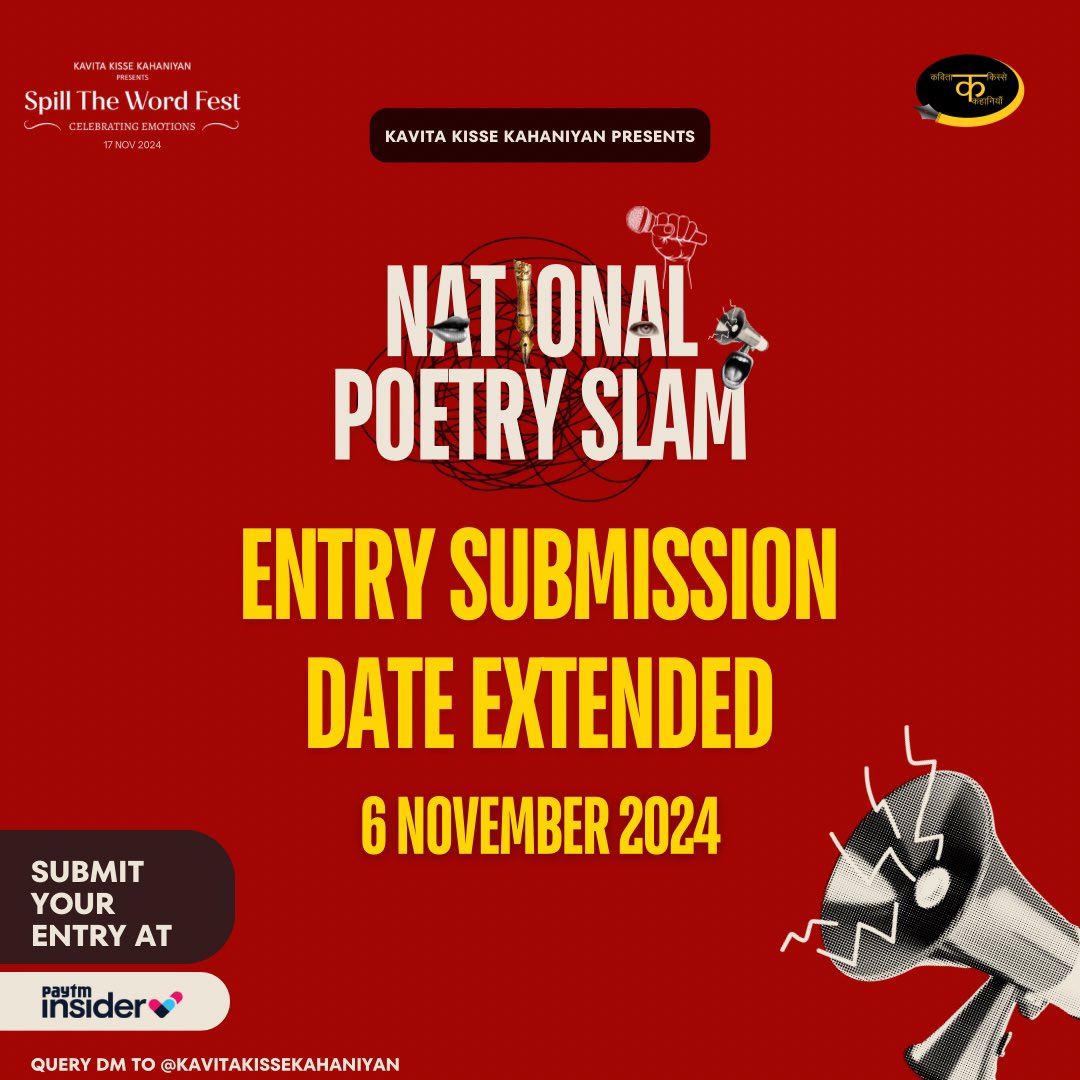 KKKahaniyan's tweet image. Entry Submission date is extended to 6 Nov 2024 
Student category were also introduced at ₹199

#nationalcompetition #poetrycompetition #poetryslam #poem #poetry #competition #shayari #spilltheword #kavitakissekahaniyan