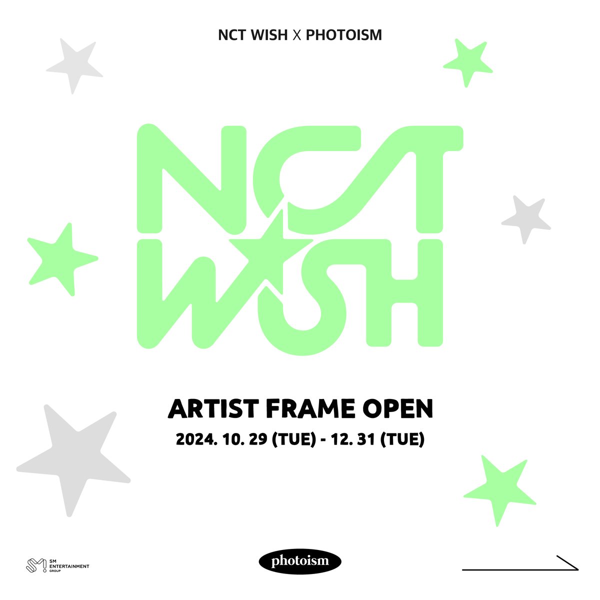 nct wish 韓国 steady ポップアップ うちわ サクヤ ゆる nct wish 韓国 steady ポップアップ うちわ サクヤ ゆる