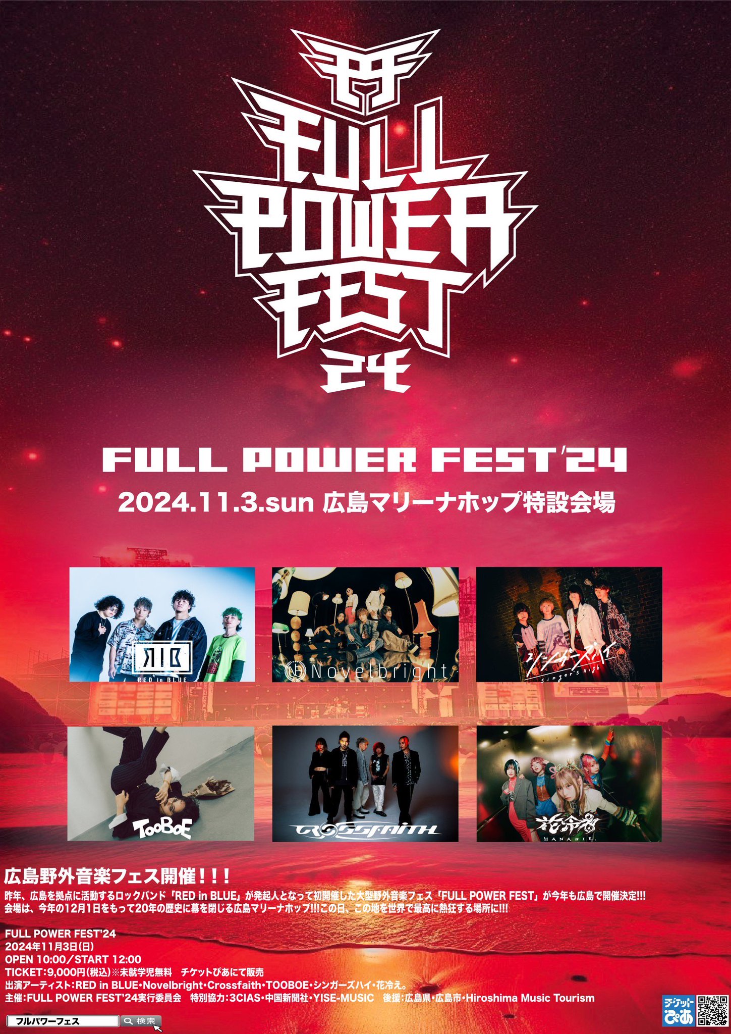 Ga9v8cdbgAA6HCI.jpg:large 