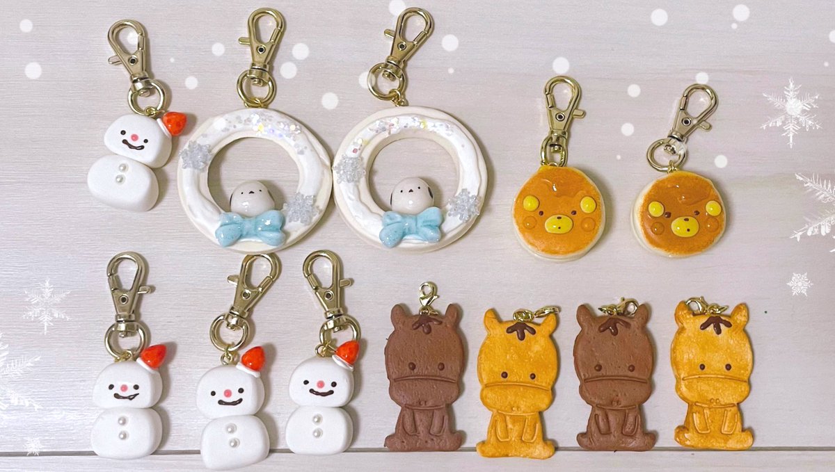 ChocoLapin14's tweet photo. 11月1日～4日開催
#プリパ2024
📌大阪・天王寺ABCクラフト

【お品書き】
❄️冬の装いシマエナガキーホルダー🆕
⛄️ましゅまろだるまキーホルダー
🧸くまパンケーキのキーホルダー🆕
🏇うまサブレストラ���プ🆕
🧀チーズ蒸しくまパンストラップ

イベント詳細はこちら
https://t.co/VniBQCLQCn https://t.co/VDCKAmUe3z