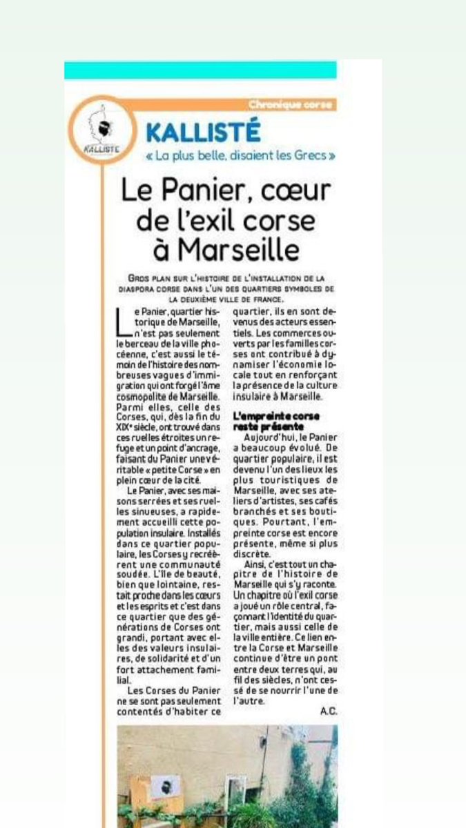 Lorsqu'ils se sont installés dans le quartier du Panier, les corses y ont vu l'opportunité de ne pas trop s'éloigner de leur base insulaire en rebâtissant les formes de solidarité et d'entraide évoquant la vie au village.
<a href="/lamarsweb/">La Marseillaise</a> #lepaniermarseille #marseille #diasporacorse