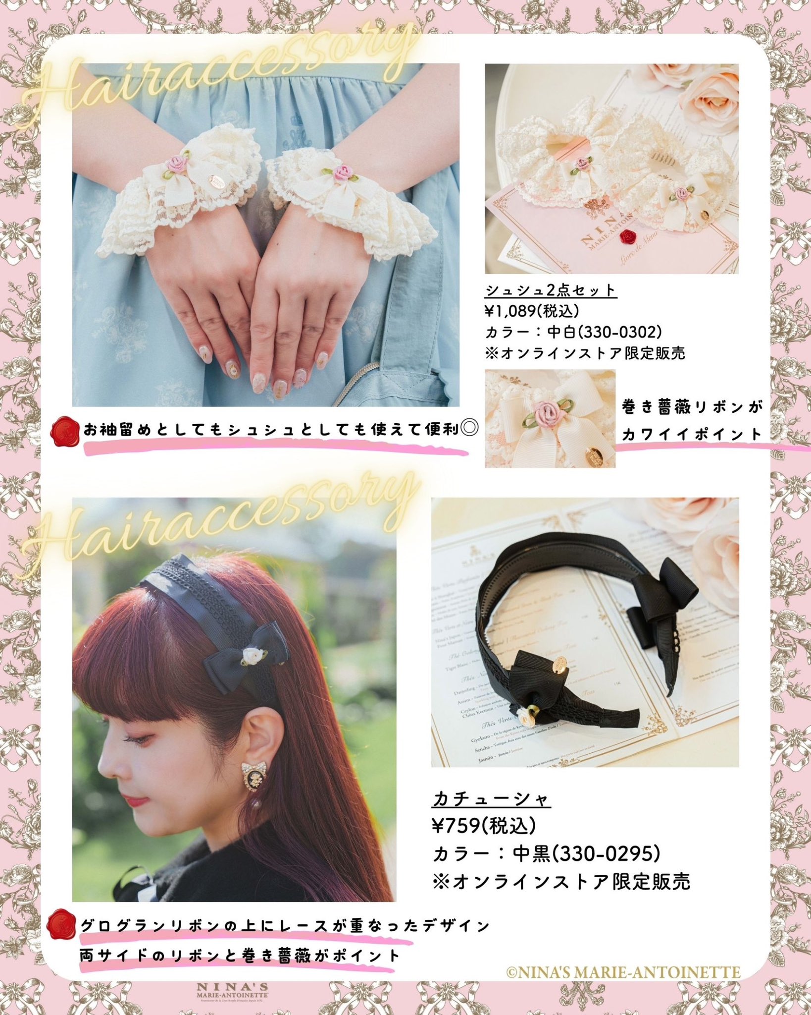 青木美沙子💕Aoki Misako on X: 