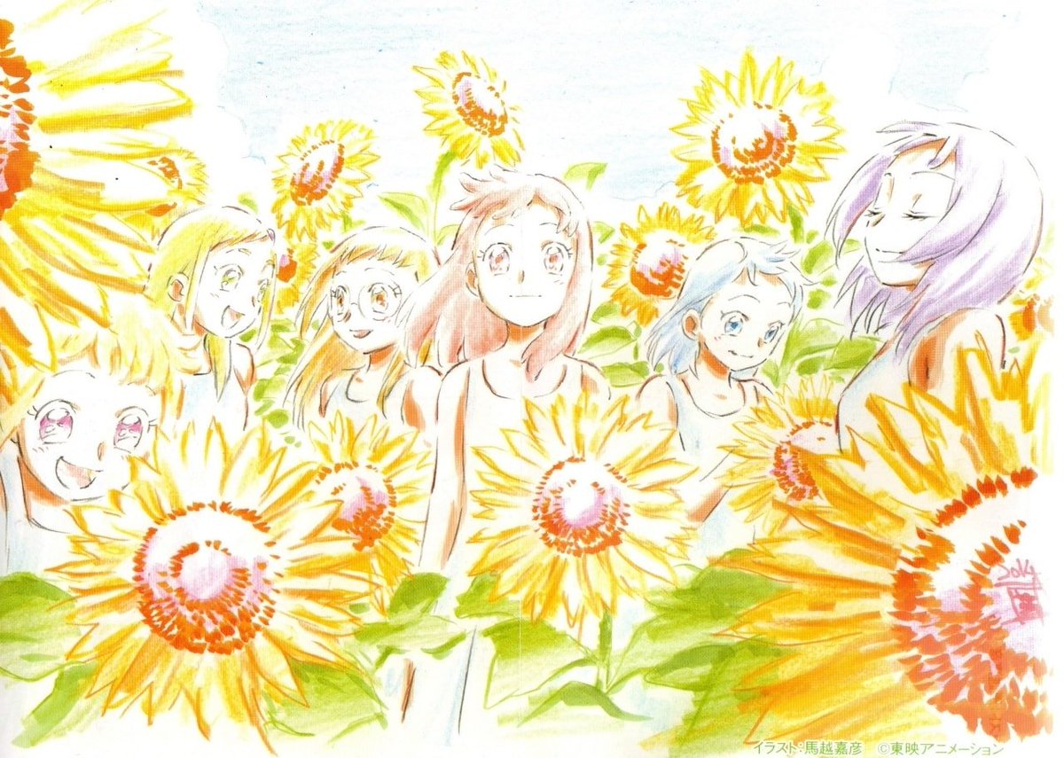 𝗼𝗷𝗮𝗺𝗮𝗷𝗼 𝗱𝗼𝗿𝗲𝗺𝗶 🍉🐸🎶 (@ojamajodoremipc) on Twitter photo 