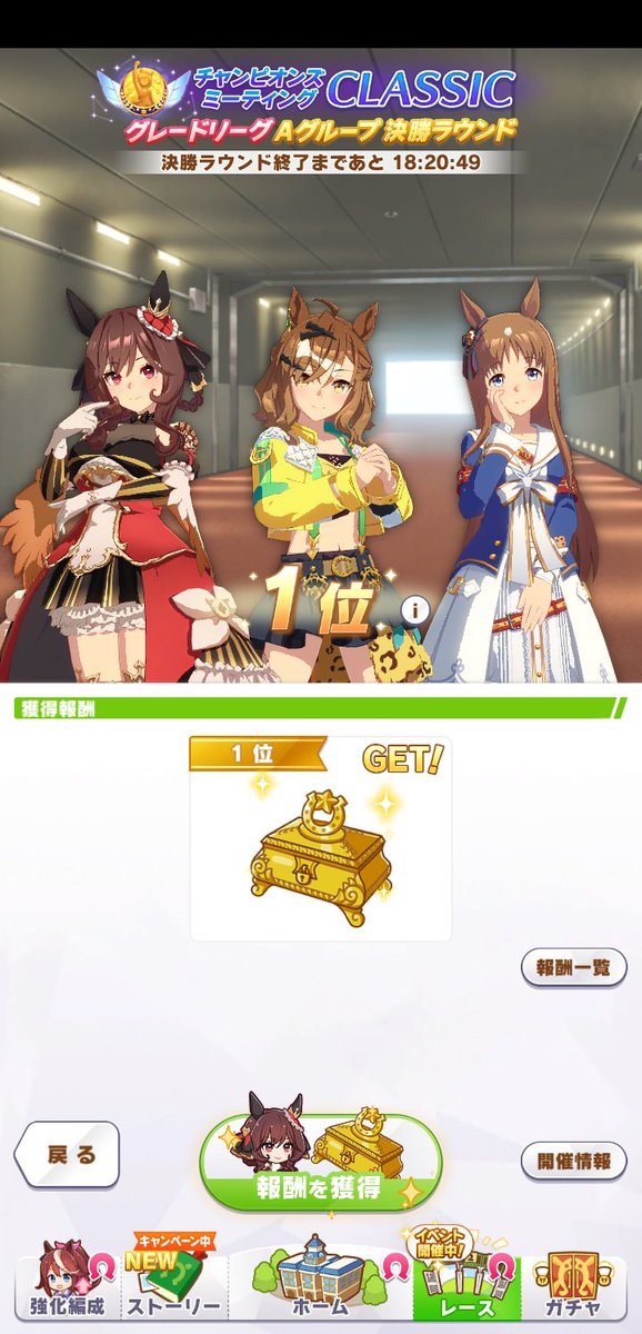 ell_thirteen's tweet photo. 今回もありがとう！！ https://t.co/G1kSvR9Czb
