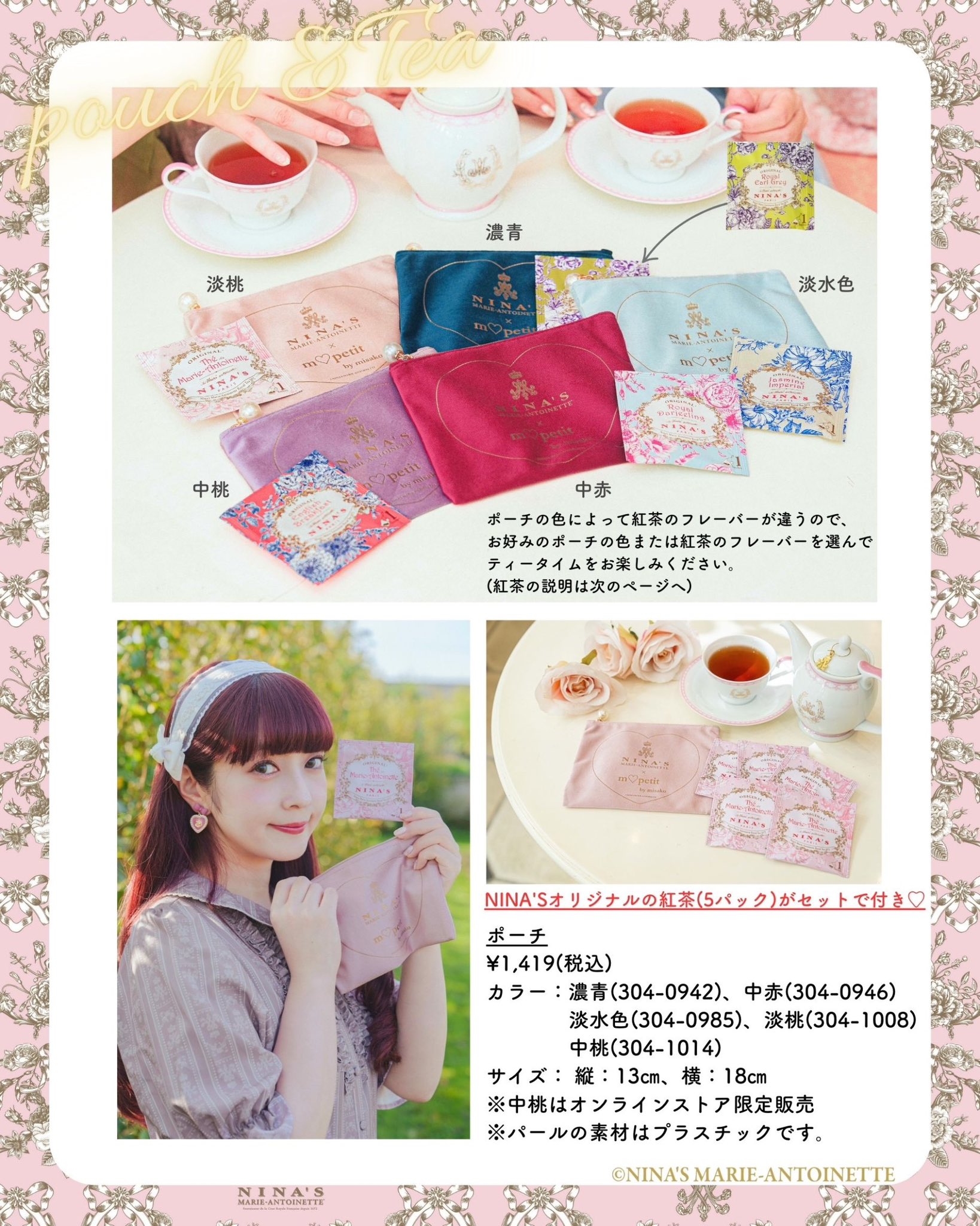 青木美沙子💕Aoki Misako on X: 青木美沙子💕Aoki Misako on X: