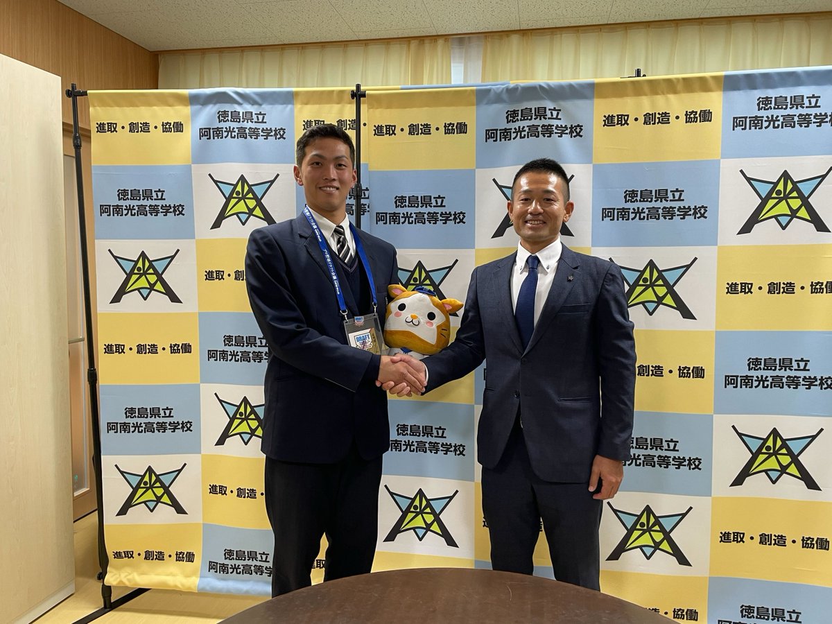 やっぱりスターマンのぬいぐるみはアタマデッカチちゃんが主流なんだね。