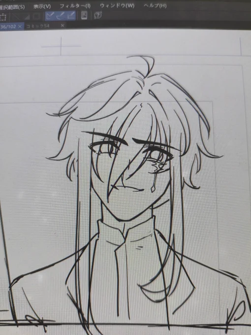 ロードのこの表情を描くのは楽しかった 