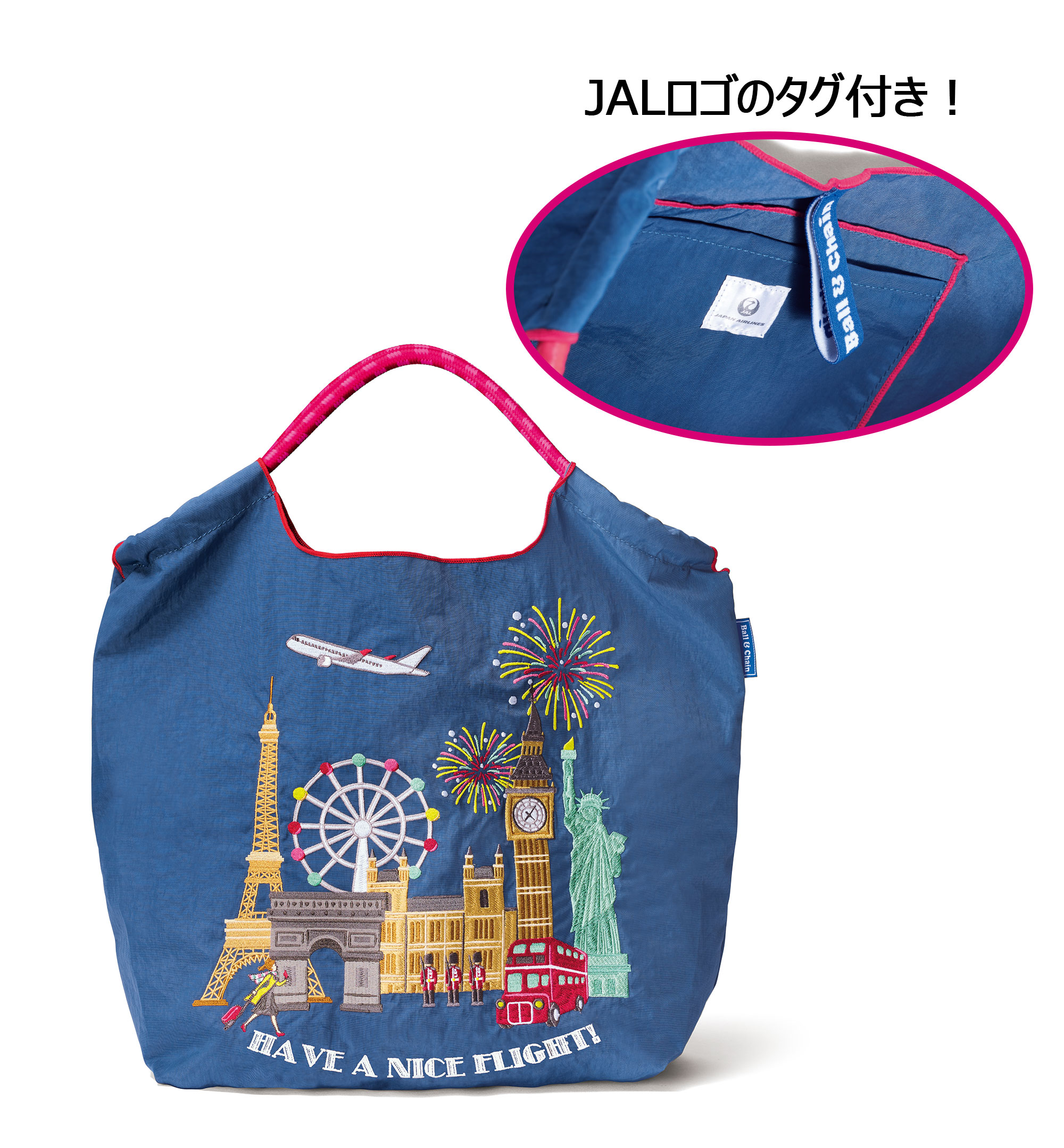 JAPAN AIRLINES【JAL】 on X: