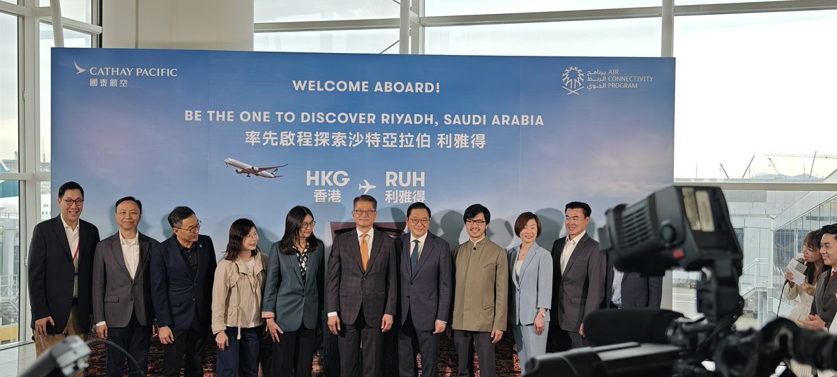 rainmmm's tweet photo. @cathaypacific  back to the Riyadh https://t.co/dyLZtXOWHF