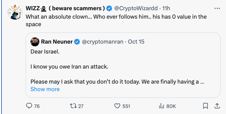 Ran Neuner tweet media