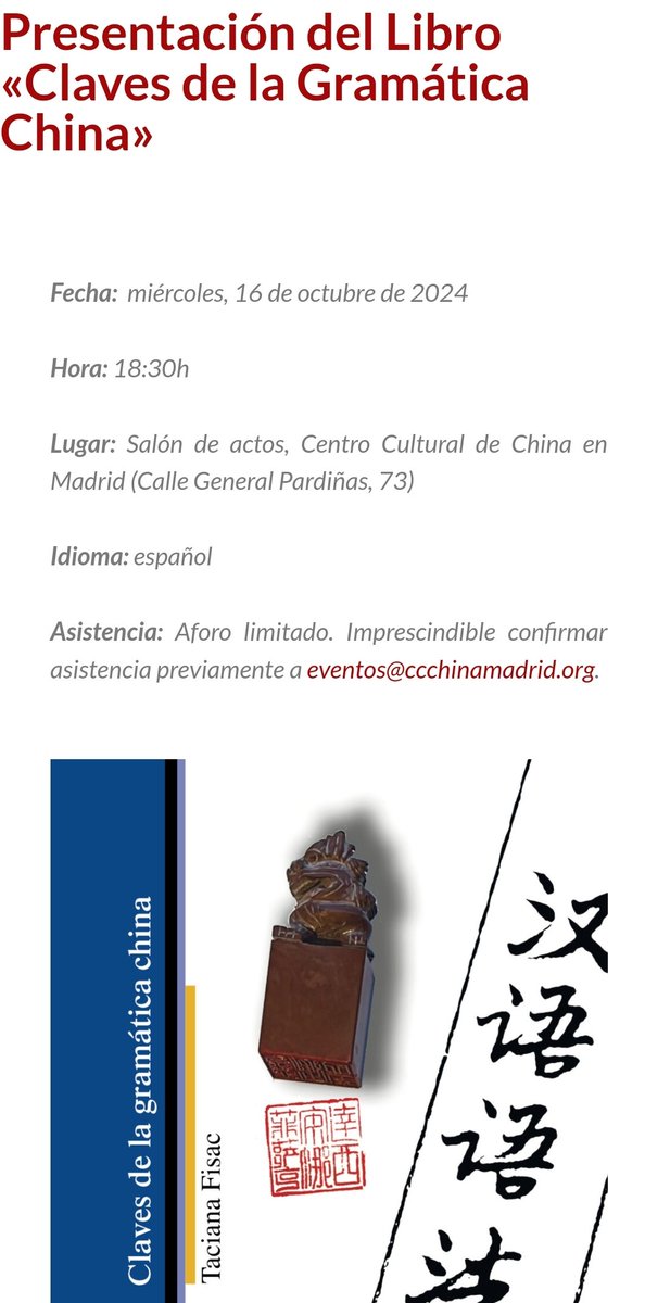 Esta tarde, andaremos por aquí. Buena ocasión de conocer el Centro Cultural de China en Madrid. ⛩️

ccchinamadrid.org/actividad/pres…