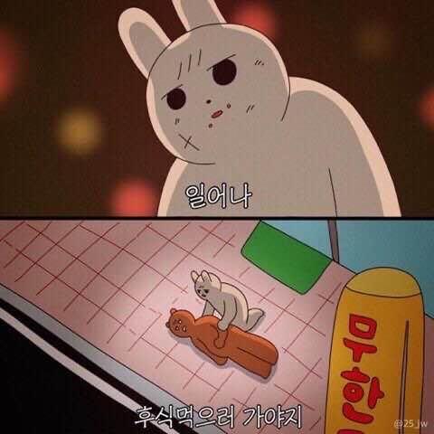 im_here_okay2's tweet photo. #Jenkun #최강산화 https://t.co/xuH6w4Mr2N