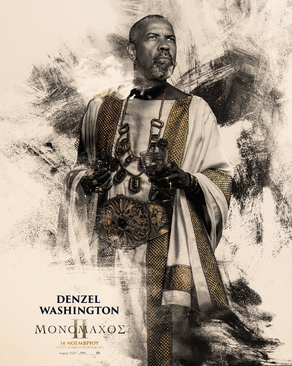 Ο καθένας έχει τον ρόλο του. ΜΟΝΟΜΑΧΟΣ ΙΙ, από 14 Νοεμβρίου στους κινηματογράφους. #GladiatorII #feelgoodentertainment #comingsoon