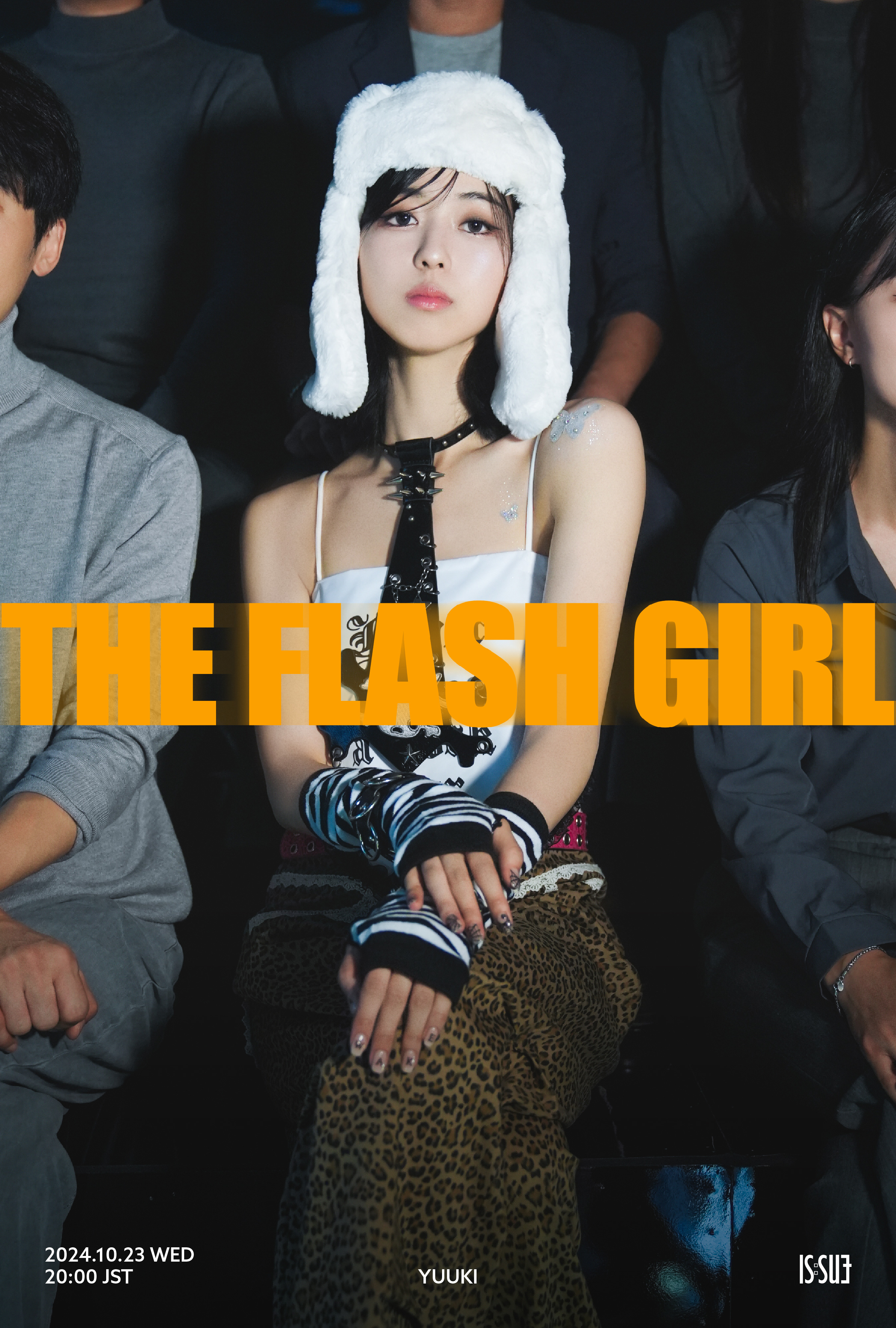 IS:SUE | 田中 優希￤NEWGIRL IS COMING #田中優希 #TanakaYuuki