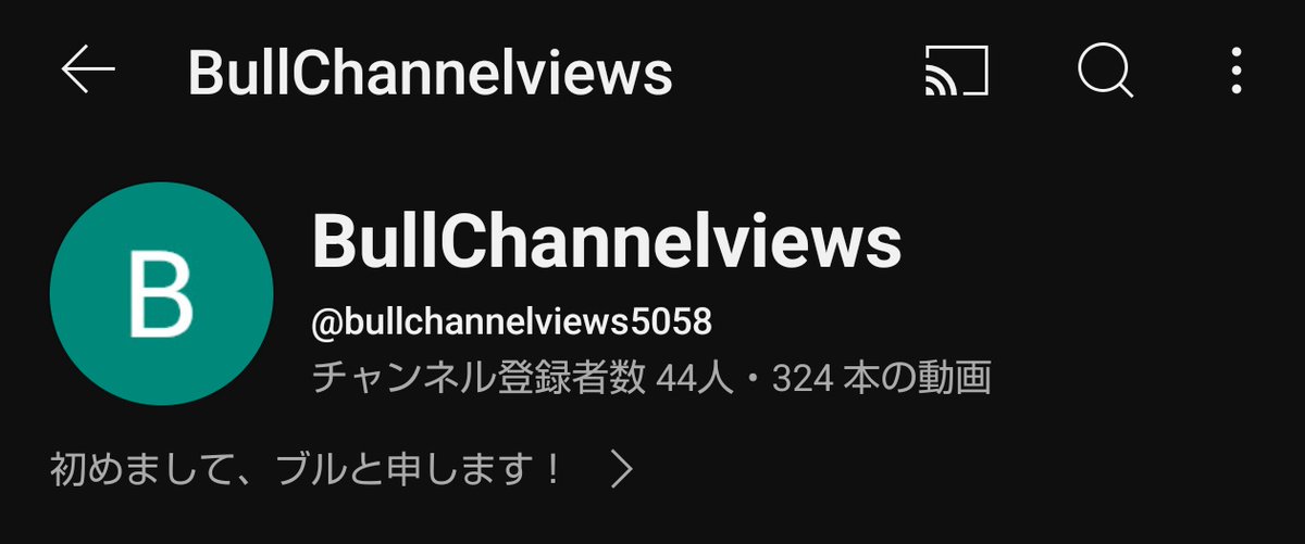 BullFishing tweet media