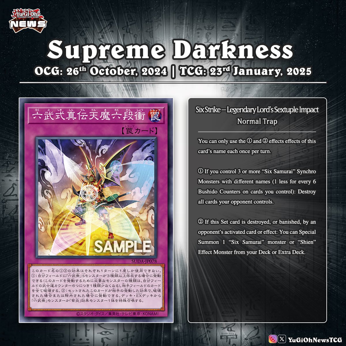 𝗦𝘂𝗽𝗿𝗲𝗺𝗲 𝗗𝗮𝗿𝗸𝗻𝗲𝘀𝘀❱ With the release of the new Six