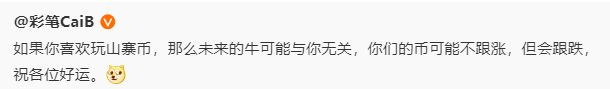 我的半挂卡车前面大灯好像坏了，你能不能趴在我前轮底下帮我看一看？ https://t.co/nHqci0fFde