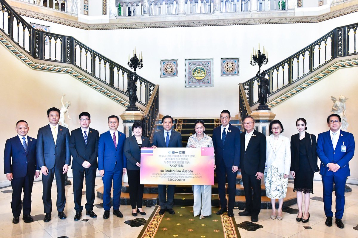 ดีใจที่ท่าน หาน จื้อเฉียง เอกอัครราชทูตสาธารณรัฐประชาชนจีนประจําประเทศไทย ได้มาพบหารือกันในวันนี้ค่ะ

ทั้งสองฝ่ายได้เน้นย้ำความสัมพันธ์ไทย-จีนที่มีมายาวนาน โดยในปี 2568 จะครบรอบ 50 ปี ถือเป็น “ปีทองแห่งมิตรภาพไทย-จีน” ซึ่งจะมีการแลกเปลี่ยนการเยือนระดับสูง