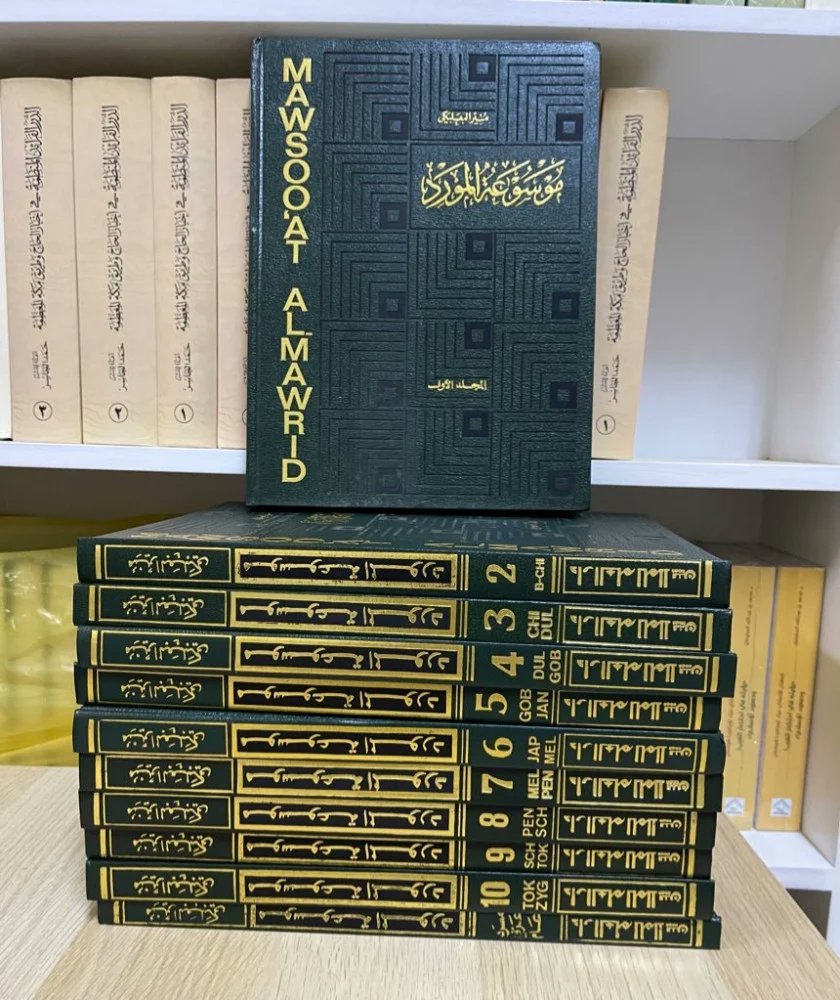 مكتبة الجاحظ tweet media