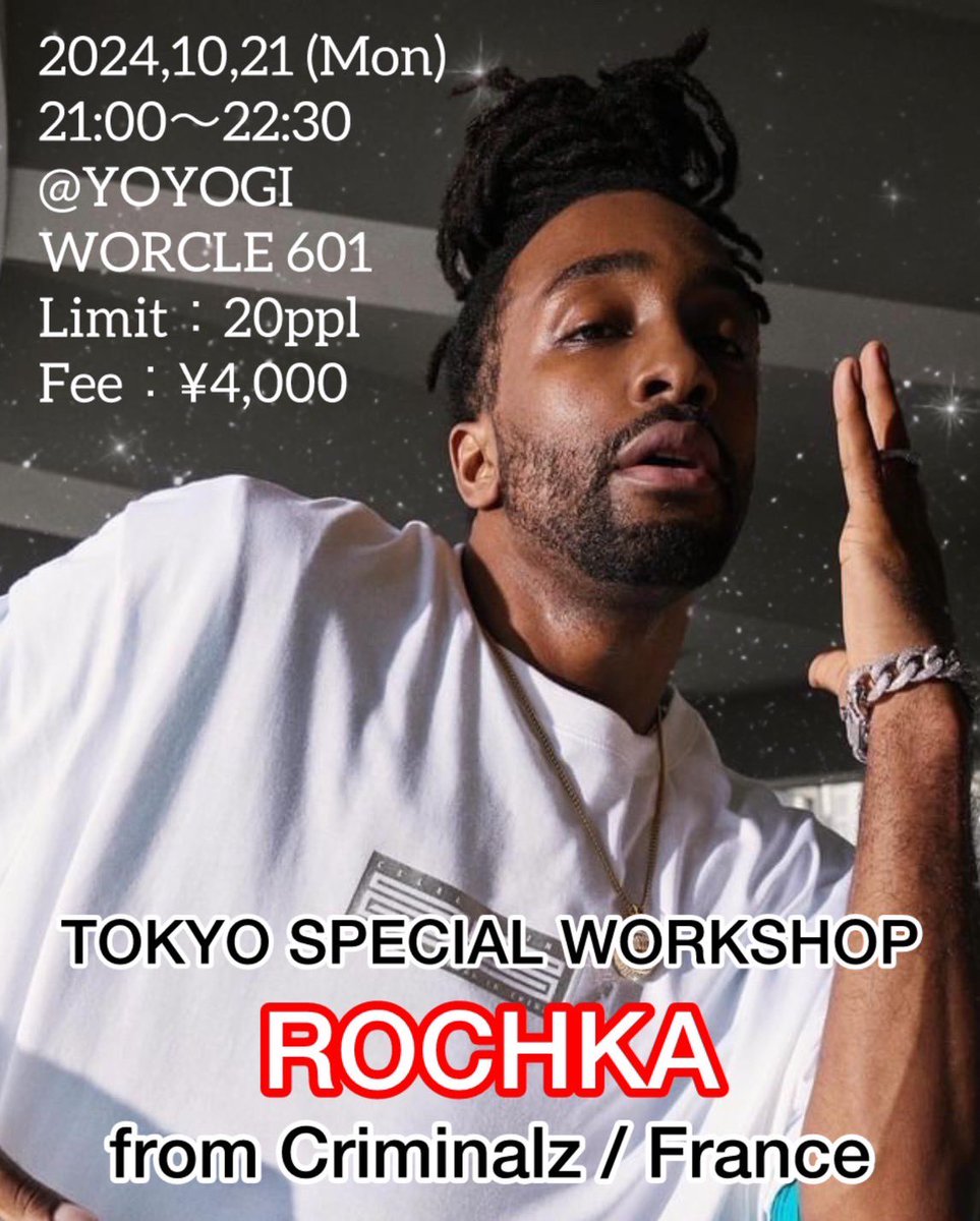 ［PICK UP］ROCHKA 【from Criminalz / France】 SPECIAL WORKSHOP in TOKYO

◽️DATE 2024,10,21 (Mon)
◽️TIME 21:00～22:30 (STUDIO OPEN 20:30～CLOSE 23:00)
◽️PRICE ¥4,000
◽️PLACE studio worcle YOYOGI 601

👉 トウキョウダンスマガジン.com/?p=11055

#dance #dancer #streetdance