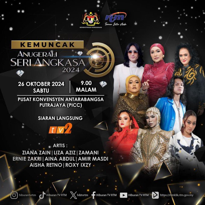 drinklimejuice's tweet photo. Jom tonton Anugerah Seri Angkasa pada 26 Oktober ni ada legend Liza Aziz, Ziana Zain & Zamani dan sudah tentu Bintang Paling Popular 2024, Aina Abdul!
Walaupun bukan produk RTM tapi tetap Aina Abdul dipanggil untuk meriahkan suasana. Rating itu penting tak gituh? #LoveRTM #AinaAbdul #KamuAinaAbdul #AnugerahSeriAngkasa2024