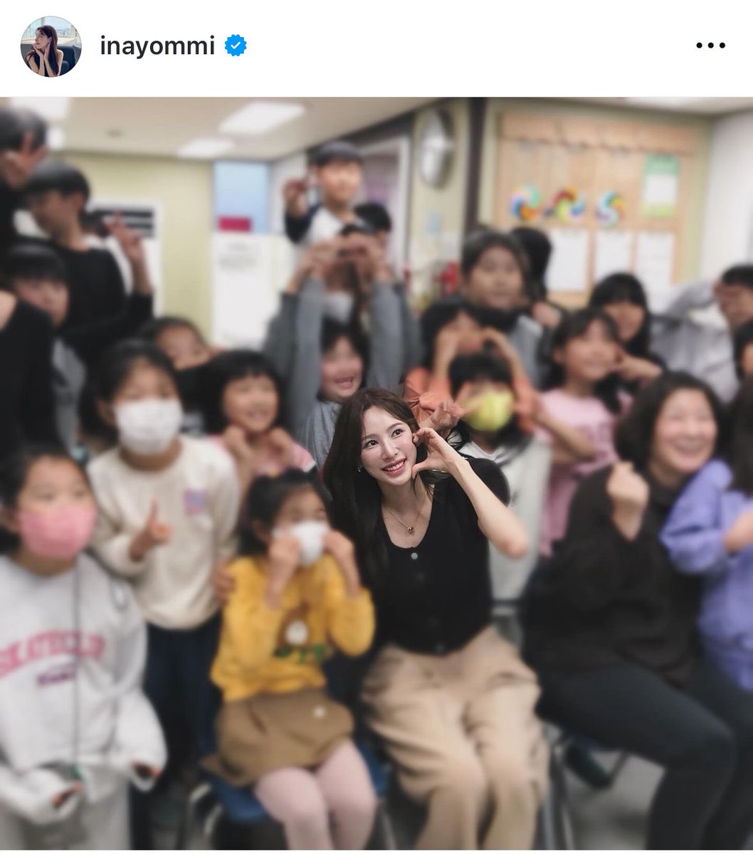 My heart 🫠🫠🫠 Her heart is so pure for doing so much work for the little kids 💖🥹 🔗 #TransitLove2 #환승연애2 #LeeNayeon #이나연 #TransitLove2 #환승연애2 #LeeNayeon...