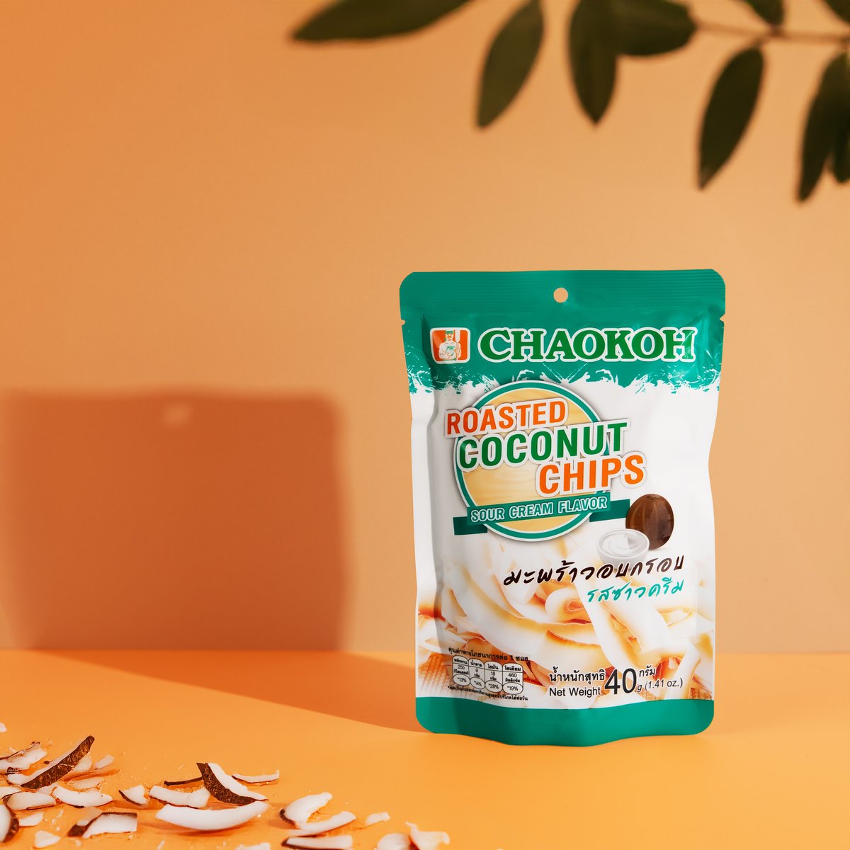 Chaokoh_UK's tweet image. Planning a spooky movie night this October? Try out our Roasted Coconut Chips for a perfect healthy snacking option 🥥🌴

#chaokoh #coconutchips #roastedcoconut