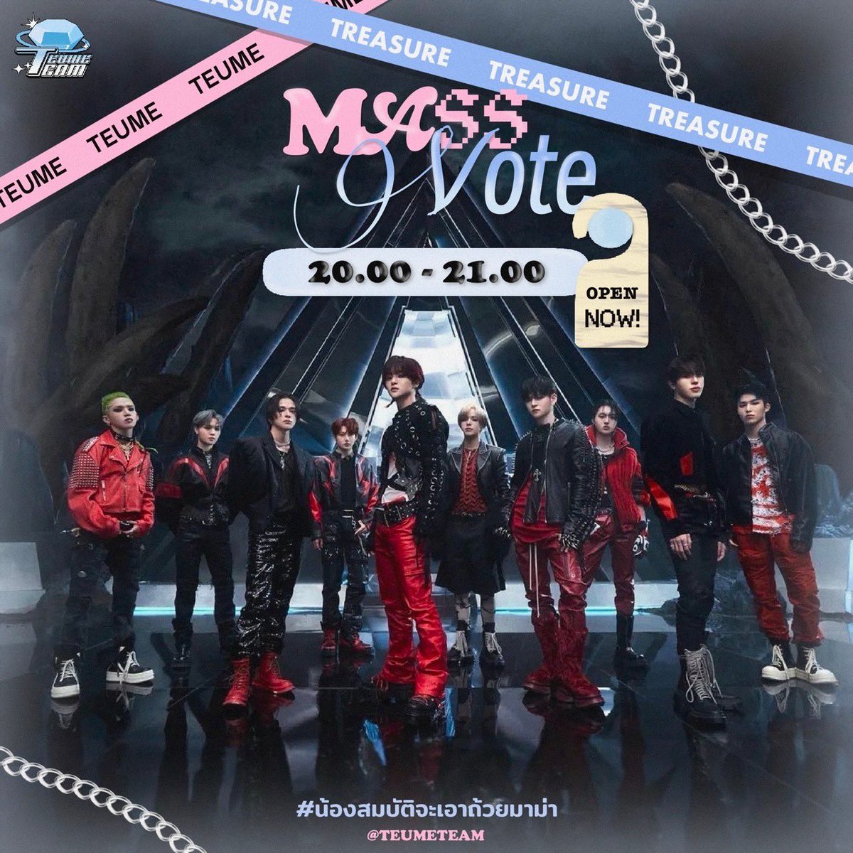 <a href="/TREASUREth_/">TREASURE THAILAND</a> I vote #treasure for Fans’ Choice - Male Award #2024MAMAVOTE