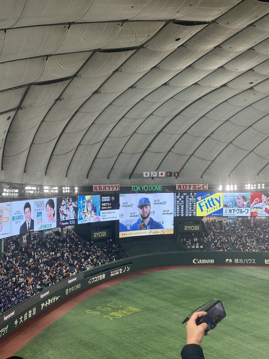 noe_p74's tweet photo. https://t.co/UsDMRDCDnm