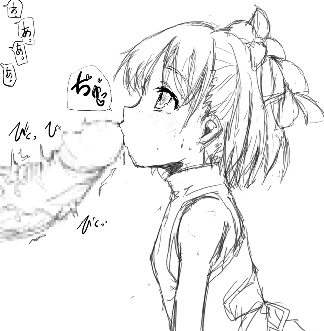 カズラドロップ・・描いたら出る・・描いたら出るっっ・・ 