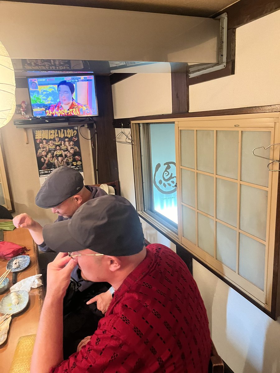 中村獅童さん、宇都宮イン
#中村獅童